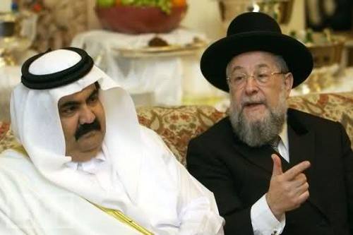 Qatar And Zionist Government