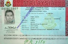How Pakistanis Can Apply For Malaysia Visa
