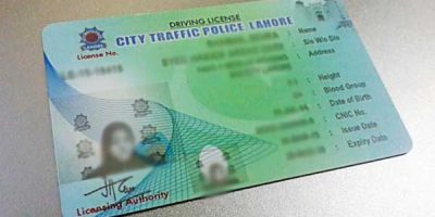 Lahore computerized driving license