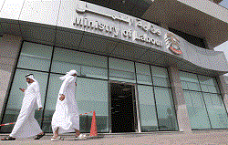Ministry-of-labour-UAE