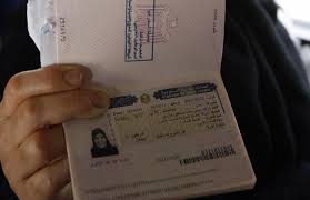 qatar visit visa requirements for pakistan
