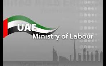 ministry of Labour logo