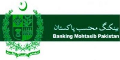 Banking Mohtasib Pakistan Logo