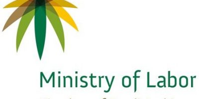 Ministry of Labour Logo