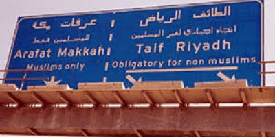 Makkah Traffic Board