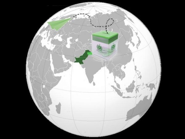 Overseas Pakistanis