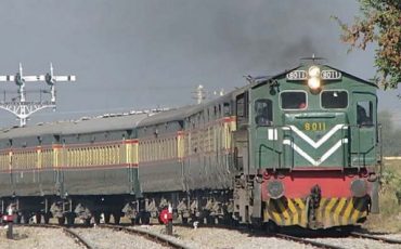 Badar Express Train