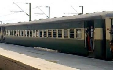 awam express train