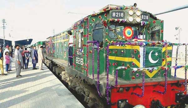 Sindh-Express-Train