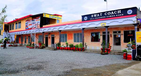 swat coach office