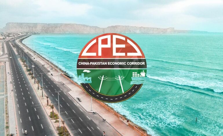 China and Pakistan Sign New MoUs to Strengthen Agricultural Trade and Technology Cooperation Under CPEC